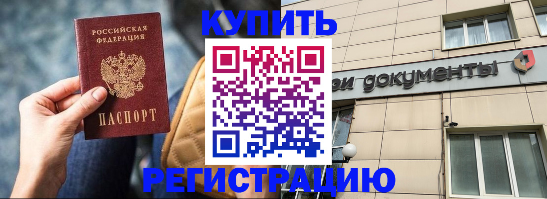 форма 3 в Сафоново